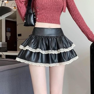 CV15- Chân váy da phối ren cho bé gái size từ 8-30Kg