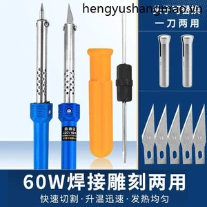 Điện Làm Nóng Khắc Dao Điện Hàn Sắt Sưởi Dao Kép Sử Dụng Hoa Đục Lỗ Nóng Cắt Điện Hàn Sắt Hộ Gia Đình Handmade