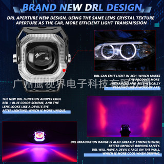 Đèn led xe máy Tricolor xa ánh sáng nhấp nháy Mắt thiên thần
