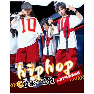 Đồ Nhảy Cho Bé Gái Áo Hiphop Đồ Nhảy Hiện Đại Bé Trai Bộ Tập Nhảy Đồ Biểu Diễn Cho Trẻ Em Set Đồ Dance Đồ Nhảy Zumba Jazz Quần Nhảy