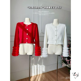Áo cardigan dệt kim dáng ôm, thoáng mát, thời trang mùa đông mới dành cho nữ, trang phục Tết hợp xu, áo len ấm áp tay dài.