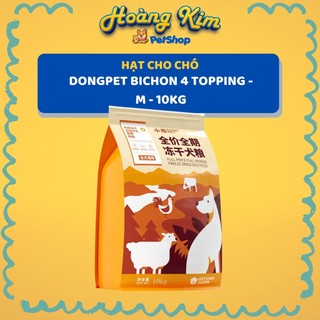 Hạt DONGPET DOG 10KG 4 Topping Hạt Thịt Sấy Mix Topping Cao Cấp Đạm 22% - Hoàng Kim Petshop