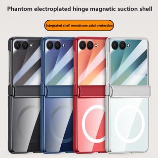 Ốp Lưng Trong Suốt Mạ Điện Cho Samsung Galaxy Z Flip 7 Flip7 ZFlip7 5G Từ Gấp Bản Lề Bảo Vệ Bìa Cứng Có Phim Cường Lực