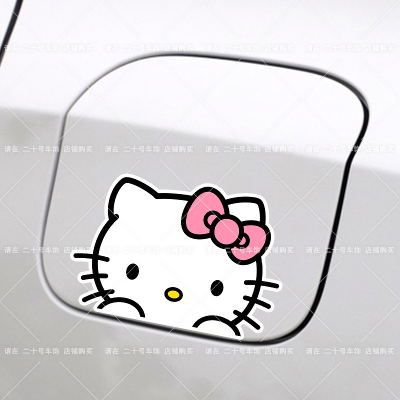 Hellokitty Cat Xe Máy Điện Miếng Dán Xe Hơi Nhãn Dán Trang Trí Cửa Kính