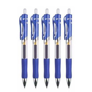 Bút Gel Bấm K-35 0.5mm | Nét Mảnh Đậm | Mực Đều Khô Nhanh | Bút Bi Nước Học Sinh Văn Phòng SIÊU HOT
