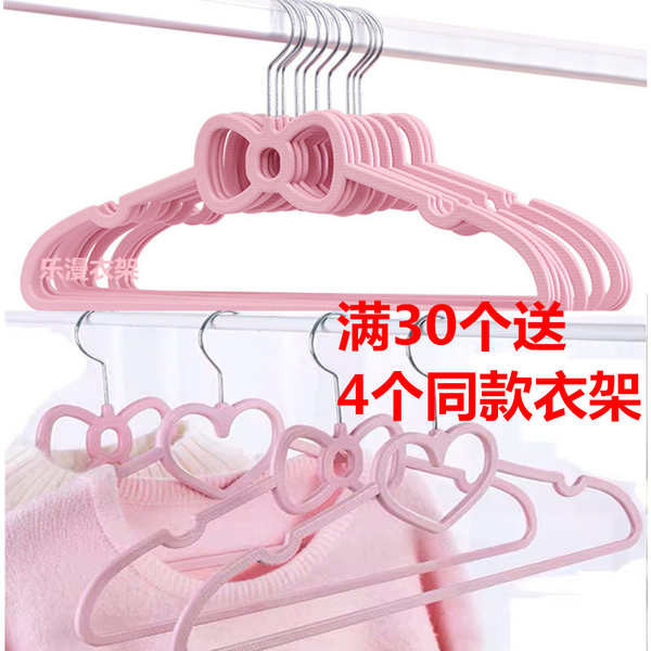 ▲ liệu nhựa PP ▲ móc phơi đồ em bé Móc treo quần áo gia dụng chống trượt Nơ Màu Hồng Cô Gái Trái Tim Nhựa Móc Treo Quần Áo Tình Yêu Sáng Tạo Sinh Viên Ký Túc Xá Dễ Thương Chống Trơn Trượt