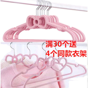 ▲ liệu nhựa PP ▲ móc phơi đồ em bé Móc treo quần áo gia dụng chống trượt Nơ Màu Hồng Cô Gái Trái Tim Nhựa Móc Treo Quần Áo Tình Yêu Sáng Tạo Sinh Viên Ký Túc Xá Dễ Thương Chống Trơn Trượt