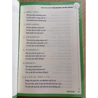 Sách Tiếng Trung Giao Tiếp Trong Kinh Doanh Đặt Hàng Buôn Bán