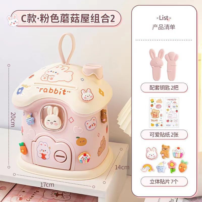 2024 Trẻ Em Heo Đất Thay Đổi Bé Trai Bé Gái Mới Handmade Tiết Kiệm Hộp DIY Chỉ Có Thể Nhập Influencer