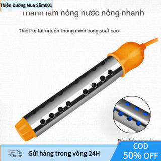 Thiết Bị Sục Điện Đun Nước 220VAC – Có Hẹn Giờ, Cảm Biến Nhiệt, Sử Dụng An Toàn, Gia Nhiệt Siêu Tốc