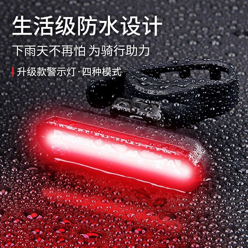 Đuôi Đèn Sạc USB Cho Xe Đạp - Ánh Sáng Cao, Dành cho Việc Đi Phượt Ngoài Trời và Cảnh Báo Ban Đêm