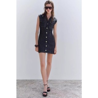 Váy ngắn có ve áo Denim đi lại mùa hè ZARA 7484088