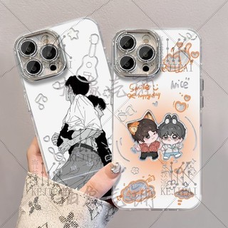 ✨Ngược CP Ziyu Tian Xue Q Phiên Bản Sợi Lông Vũ Vỏ Điện Thoại Thích Hợp Cho Apple 16 Glory OPPOreno13vivo25.8.8
