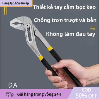 【COD】Kìm Mỏ Quạ Đa Năng Lắp Đặt Ống Nước – 7 Cấp Độ Điều Chỉnh, Mỏ Mở Rộng, Chất Liệu Cứng Cáp, Bền Bỉ
