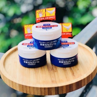 Kem chống nẻ gót chân tay Shisheido Urea cream Nhật Bản 100g, Kem bôi nẻ gót chân tay