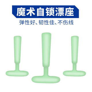 Ghế câu cá tích hợp phao silicon, chống gió và có ổ cắm sạc