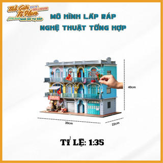 Mô hình gỗ tự lắp ráp DIY - Thế Giới Tí Hon - Chợ Lớn GP135-02