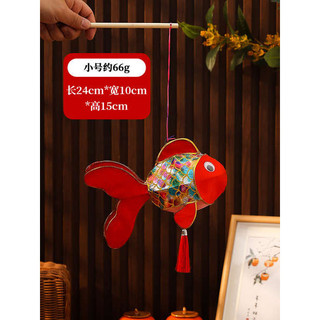 🔥 quà tặng trẻ em 🔥 lồng đèn trang trí 2025 đèn lồng cá chép có hàng sẵn diy Lễ hội trung thu đạo cụ ảnh Phong cách trung quốc ✹Đã hoàn thành Truyền thống Koi Đèn lồng cá 2025 Ngày quốc khánh Tết Trung thu Mới Di động Đèn Safflower Treo Đồ trang trí✼