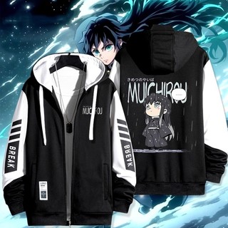 PS2 Demon Slayer Tokitou Muichirou anime dây kéo Áo khoác Unisex Top SP2