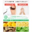 【Official】GREEP Dokudami Green Tea Cleansing Gel Makeup Remover for Sensitive and Dry Skin - No Double Cleansing Required - Safe for Eyelash Extensions - Large Size - Exfoliation - Pore Care - Blackhead Treatment - Made in Japan - 220g- Direct from Japan