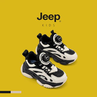 Giày thể thao trẻ em JEEP 2025, nhẹ, chống trơn trượt, chống mài mòn, nút bấm, bé trai/bé gái