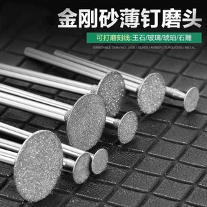 Đầu Mài Kim Cương K Kim Ngọc Đá Thô Cửa Sổ Lột Hình Chữ K Mài Kim Emery Đầu Mài Ngọc Cắt Đĩa RPDB