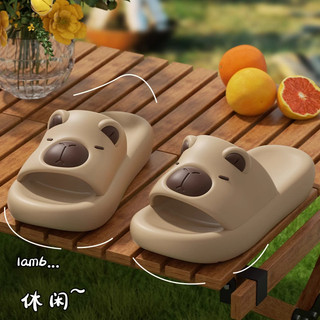 Dép Capybara cho bé – Dép đi trong nhà và đi biển EVA mềm mại, chống trơn trượt dễ thương