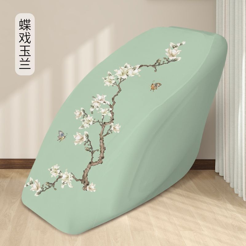 Senngqcby Hợp Thời Trang Bán Chạy Massage Điện Ghế Vỏ Bảo Vệ Vải Hạng Nhất Chống Nắng Đa Năng Bao Vải