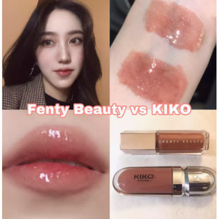 Kiko Mirror 3d Lip Gloss Kiko ❈ 🍎 3d ❈ Dễ dàng tô màu Trang điểm chống dính Cốc chống dính Gương làm trắng tự nhiên Lip Glaze Trang điểm môi