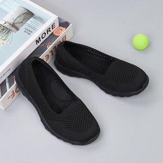 Thoải Mái Plus Size Flyknit Thoáng Khí Slip-On Giày Thể Thao Nữ 35-42 Hàng Miễn Phí Vận Chuyển