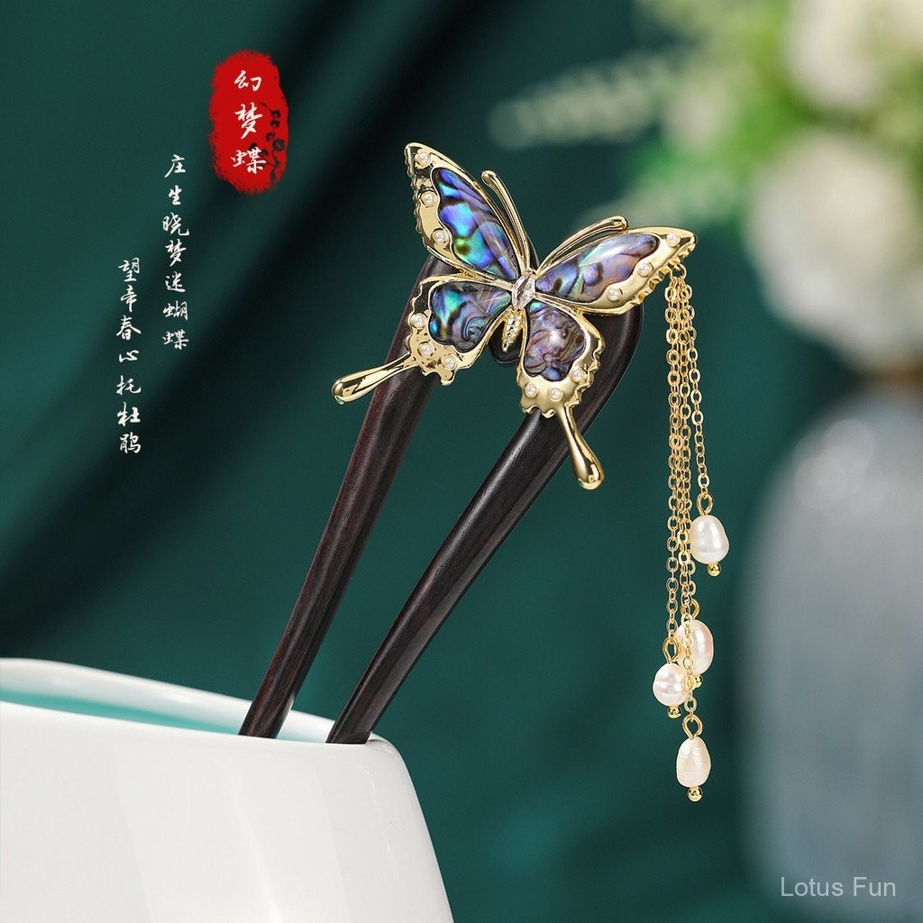 Kẹp tóc hình chữ U hình con bướm vỏ sò phong cách cổ mới Trung Quốc hiện đại sườn xám Hán phục phụ kiện tóc
