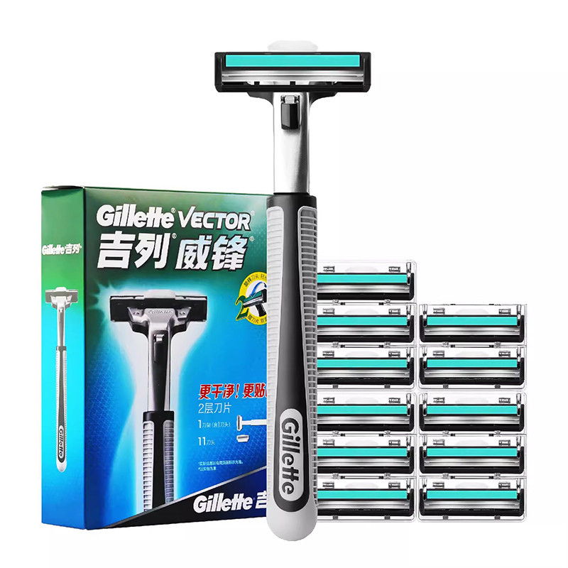 Gillette Vector Razor Nâng cấp Hướng dẫn sử dụng Dao cạo hai lớp Baldes ...
