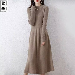Đầm Dệt Kim Pháp Nữ Nửa Cổ Cao Đáy Dài Ôm Hơn Nhìn Áo Len Đầm Cao Cấp Slim-fit Tất Cả @ -