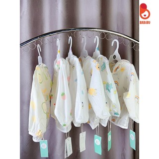 Áo khoác chống nắng vải gió mềm mại cho bé từ 1 tới 5 tuổi