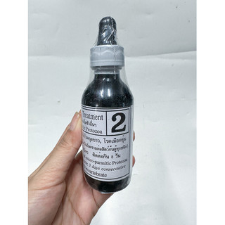 Bio Knock 2 (Chai 60ml) Tiêu Diệt Các Loại Nấm Cho Cá Cảnh