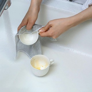 10 Khăn lau nhà bếp, RỬA CHÉN bằng VẢI LƯỚI SỢI KIM LOẠI loại đa năng tiện dụng 20x20cm FE123