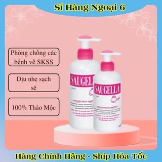 [DATE MỚI NHẤT] Dung dịch vệ sinh cho bé gái từ 3 - 12 tuổi SAUGELLA