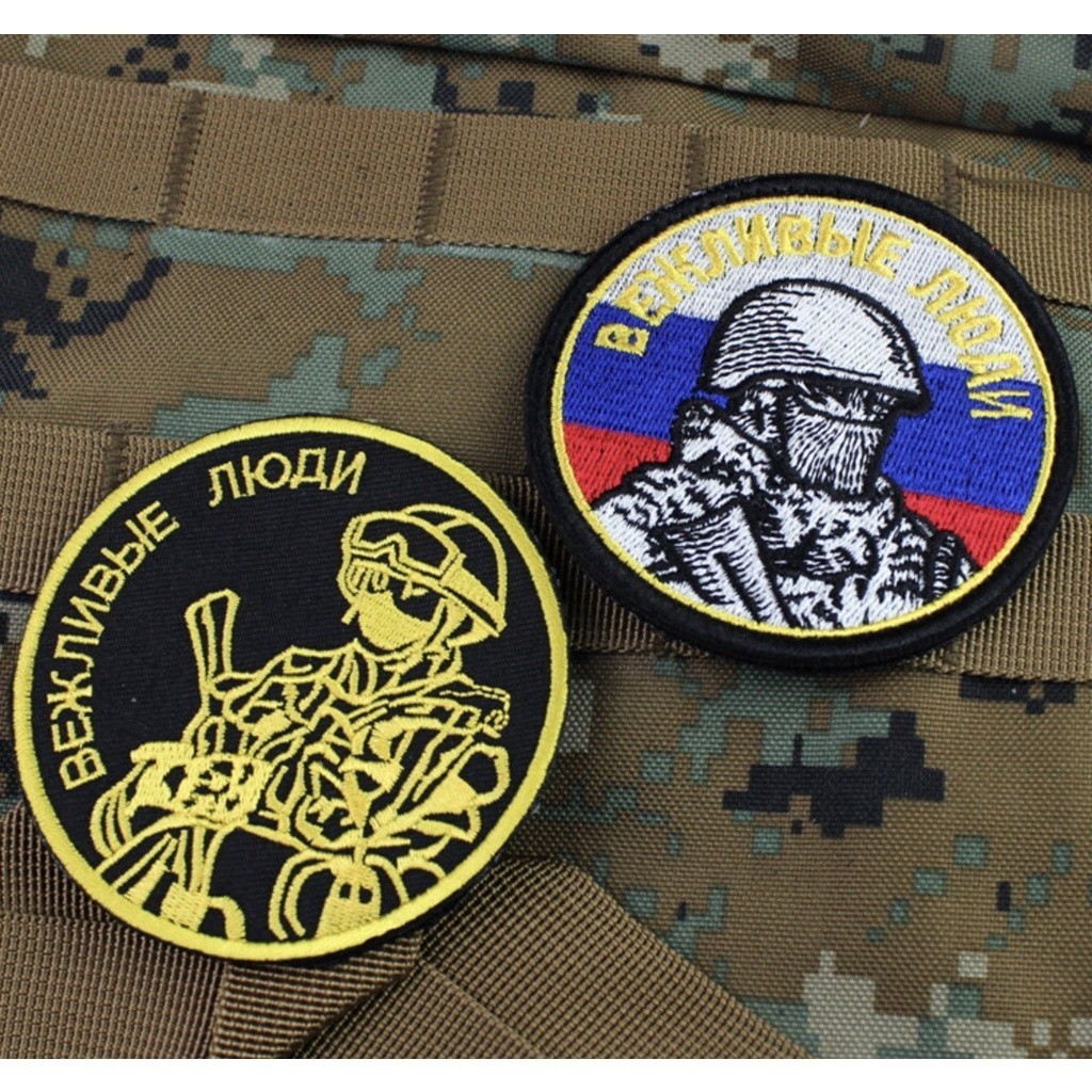 Patch vải huy hiệu Nga dán quần áo_ba lô_retro