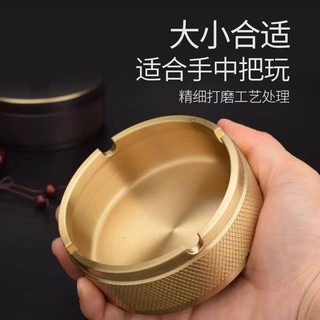 Gạt tàn tròn bằng đồng nguyên chất có nắp Quà tặng kinh doanh Phòng khách Bàn cà phê Văn phòng Sáng tạo Độc đáo Hợp thời trang Gạt tàn ô tô