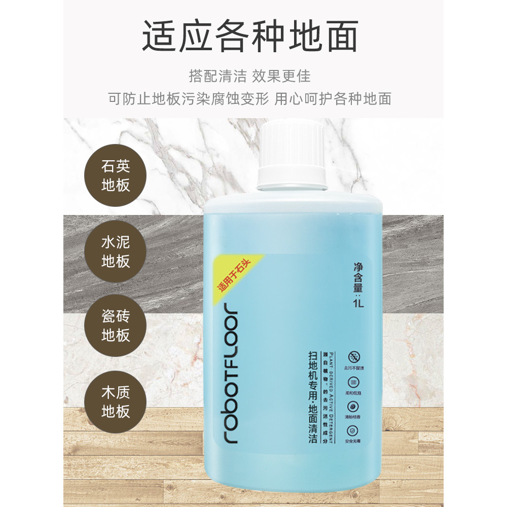 Robot quét sàn Roborock S7 Maxv Ultra S7 Pro Ultra Dyad S8 + S8 Pro Ultra Floor Cleaner