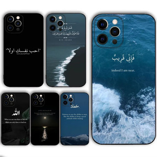 TK-1 L-Lyrics Q-Quotes Ốp Điện Thoại Hồi Giáo Cho IPHONE 17,15,13,14,12, Mini, 11, Xr, X, Xs Pro Max 8, 7 Plus Ốp Lưng kz0