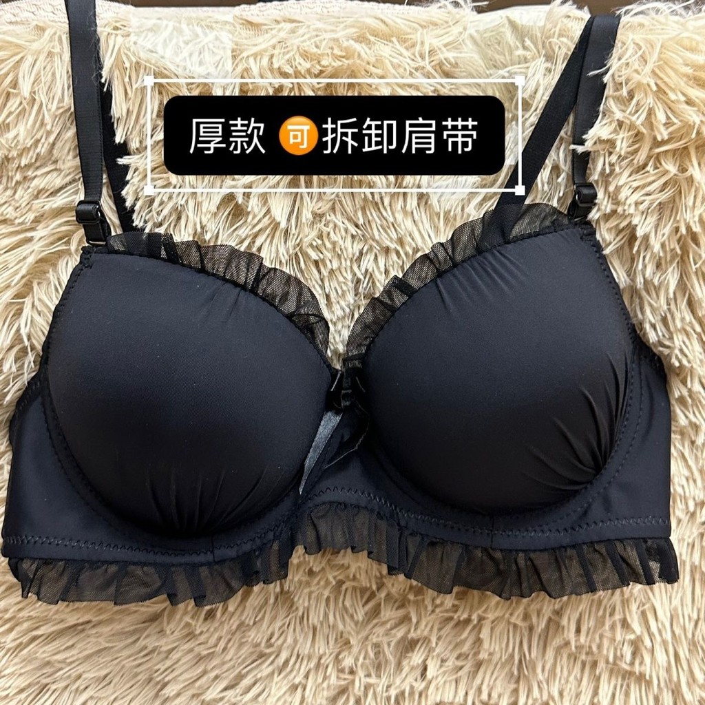 Đồ lót Big Cup Push-Up Áo ngực có vòng thép Tính khí nữ tính Áo ngực nâng quây Áo ngực dày