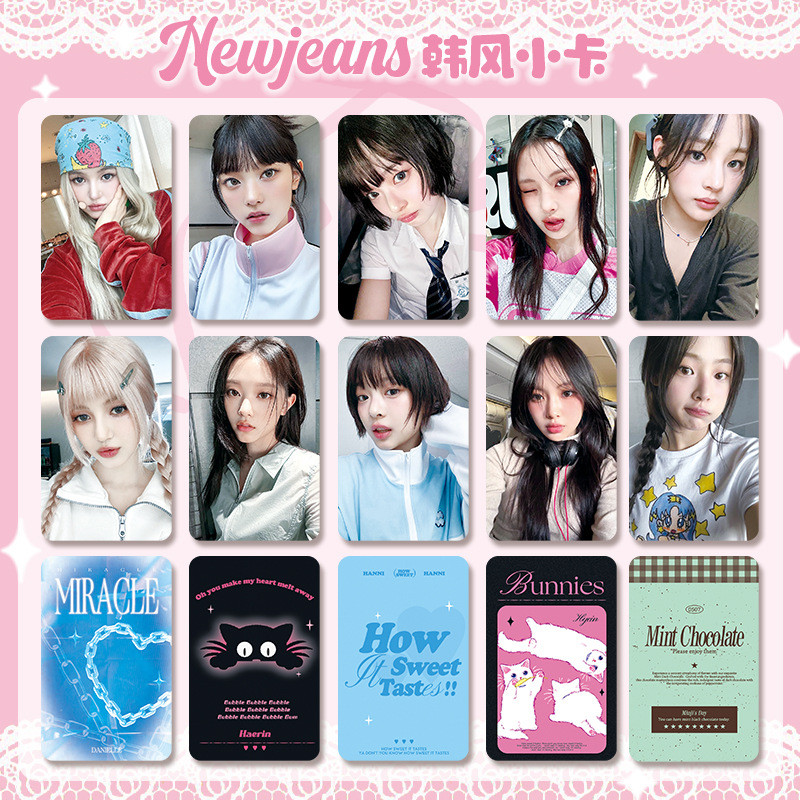 5-10 Cái / bộ NJ Làm Thế Nào Ngọt Ngào Siêu Nhiên Lomo Cards Bunions WEVERSE Photocards HAERIN HANNI MINJI DANIELLE HYEIN SOLO Ảnh Bưu Thiếp Kpop YM