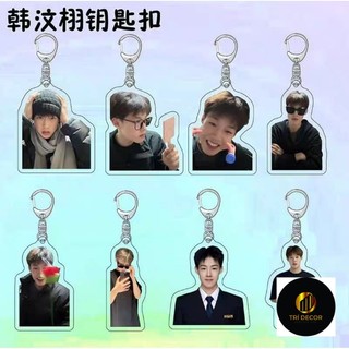 ( order ) Móc khoá acrylic 2 mặt hình Hàn Văn Húc- Henwenxu