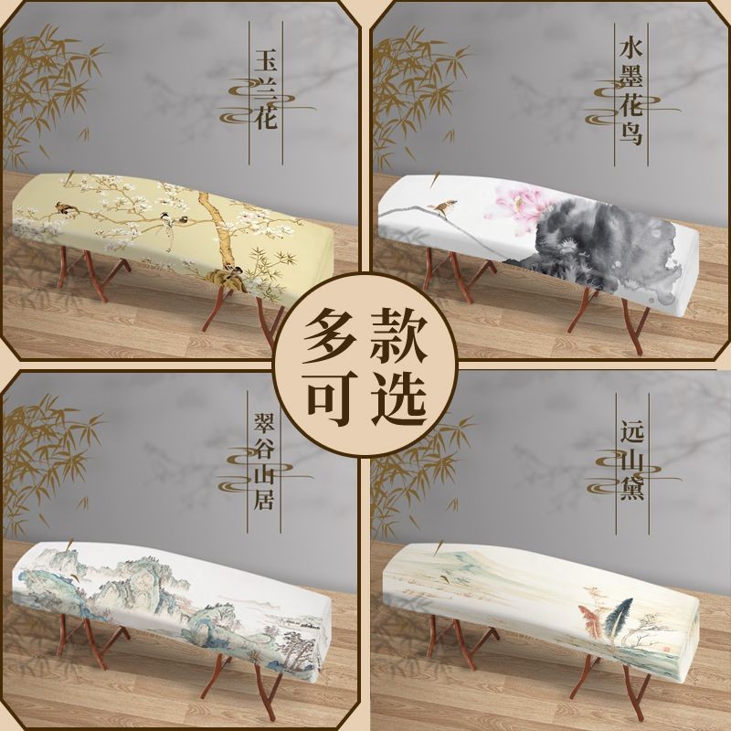 Guzheng bao vải cao cấp chống bụi, phong cách mục vụ, in họa tiết văn học, phù hợp đàn guzheng