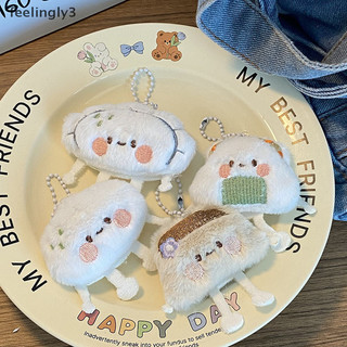 {Feel} Móc khóa búp bê thực phẩm làm bánh bao Sushi dễ thương cho bé gái Hoạt hình nhồi bông mềm mại Móc khóa sang trọng Phụ kiện túi xách nữ