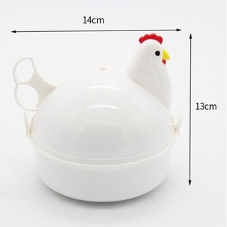 Nồi hấp trứng JKDESIGN, Phụ kiện nhà bếp Nồi trứng vi sóng, 4 quả trứng Dụng cụ nấu ăn hình gà