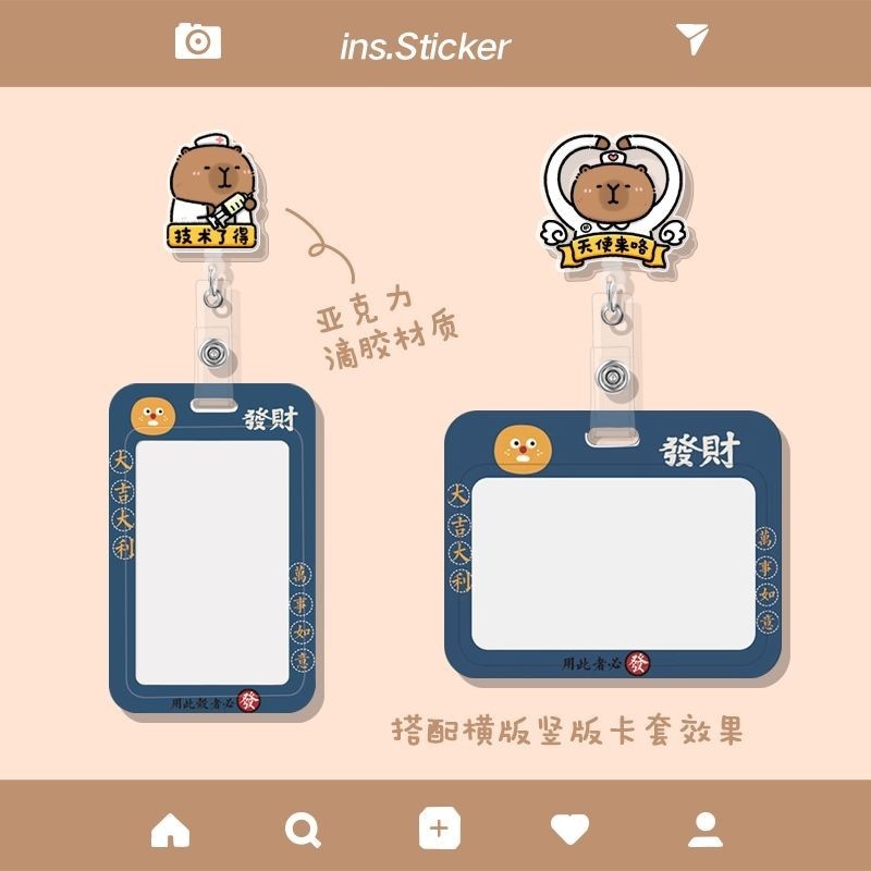 Thẻ bảng tên yoyo rút gọn hình Capypara cute, hình theo yêu cầu  - Xưởng quà tặng Sango