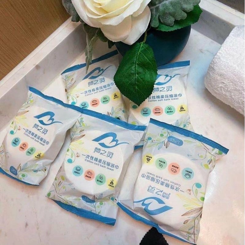 Khăn tắm nén du lịch bằng cotton dùng một lần tiện lợi FE123