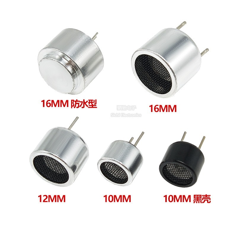 Đầu dò thu phát cảm biến siêu âm RT Split 10 / 12 / 16MM Bộ phát nhận 40Khz TCT40-16